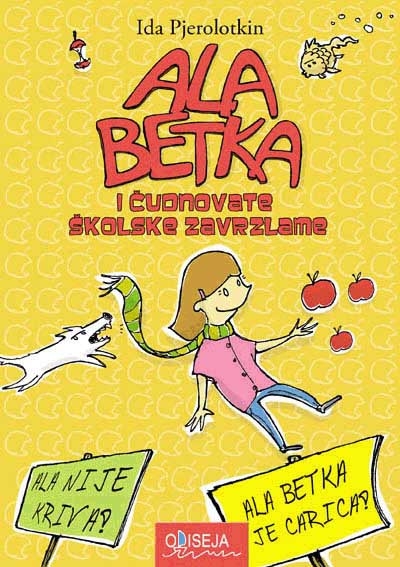 Ala Betka i čudnovate školske zavrzlame