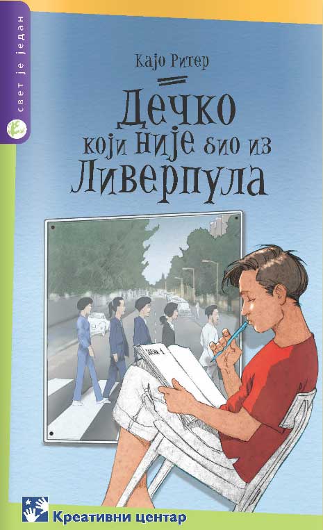 Dečko koji nije bio iz Liverpula