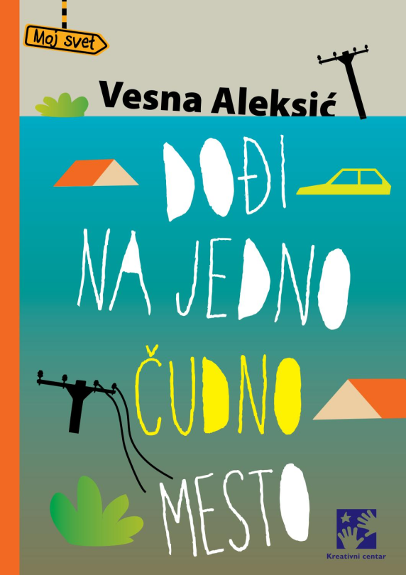 Dođi na jedno čudno mesto