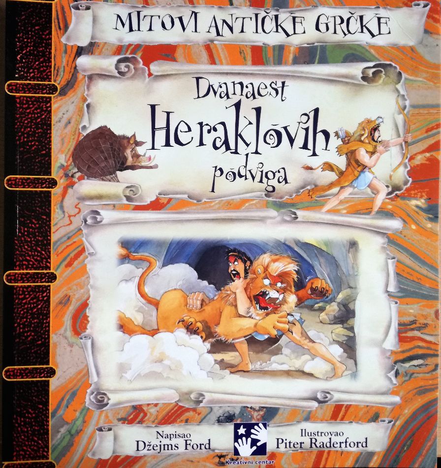 Dvanaest Heraklovih podviga