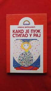 Kako je puž stigao u raj