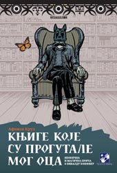 Knjige koje su progutale mog oca