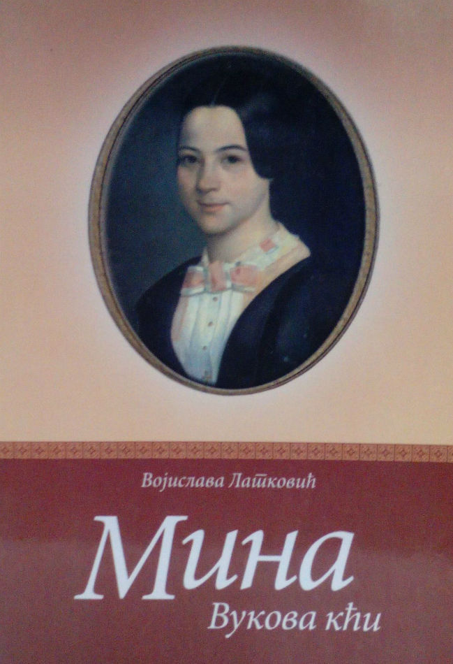 Mina-Vukova kći
