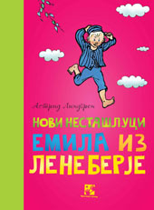 Novi nestašluci Emila iz Lenebeje