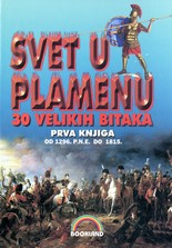 Svet u plamenu
